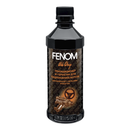 ПРИСАДКА Рекондиционер и герметик для гидроусилителя руля автомобилей с большим пробегом FENOM