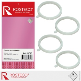 ПР-КА КОЛЛЕКТОРА  VESTA/ X-RAY  16кл 1.8 (дв.21177) впуск. эл.заслонка ROSRECO