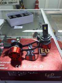 ЛАМПА Н-7 светодиодная SW 48W НЕЙРОН X7