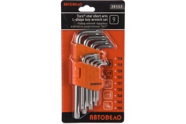 НАБОР ЗВЕЗДОЧЕК