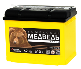 АКБ ТЮМЕНЬ 62А Медведь п/п