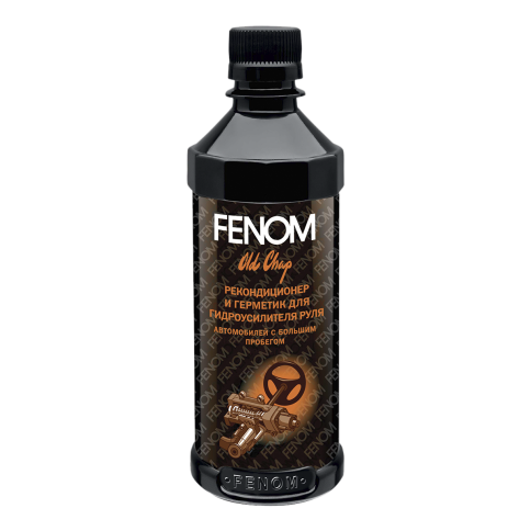 ПРИСАДКА Рекондиционер и герметик для гидроусилителя руля автомобилей с большим пробегом FENOM фото 1