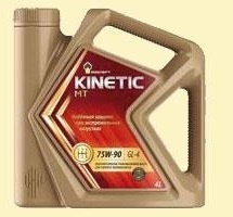 РОСНЕФТЬ Kinetic МТ 75/90 GL-4 п/с 4л фото 1