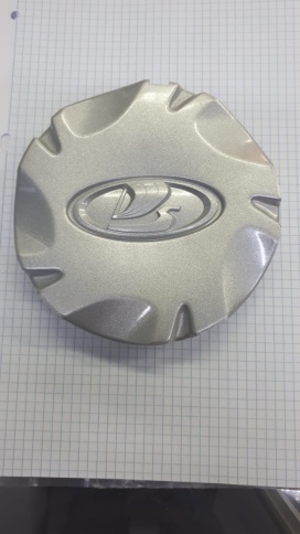 КОЛПАЧОК ЛИТОГО ДИСКА 2181 ВЕСТА R15 фото 1