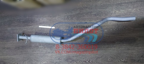 РЕЗОНАТОР НЕКСИЯ фото 1