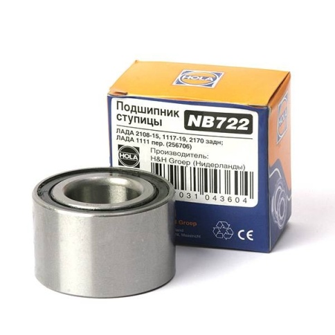 ПОДШИПНИК СТУПИЦЫ 08 зад HOLA фото 1