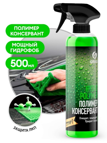 ПОЛИРОЛЬ КУЗОВА GRASS Hydropolimer 500мл фото 1