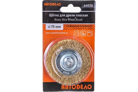 ЩЕТКА ДЛЯ ДРЕЛИ ДИСКОВАЯ 75мм фото 1
