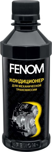 ПРИСАДКА Кондиционер для механич. трансмиссии FENOM фото 1