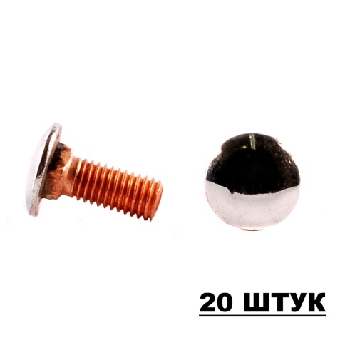 БОЛТ БАМПЕРА  07 кор М8Х20 фото 2